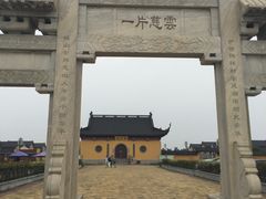 -小洋口旅游度假区
