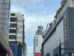 -茂业百货(东门店)