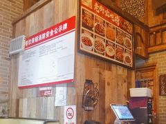 -老街鱼嘴巴(步步高新天地店)
