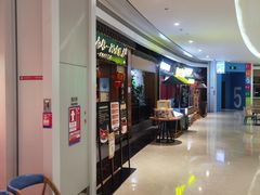 -壹只卤鹅 · 潮汕菜(京基百纳店)