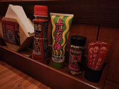 -摩打食堂(喜荟城店)