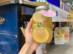 鸭屎香柠檬茶-茶百道(新城市广场店)