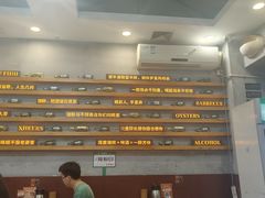 -探唐烧烤(棠东店)