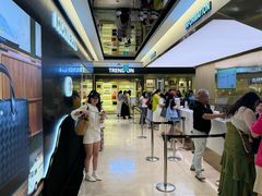 -新罗免税店(济州店)