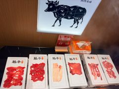 -魁牛·潮汕牛肉自助火锅(沈辽路万达店)