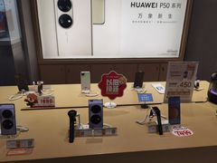 -苏宁易购(成都春熙路店)