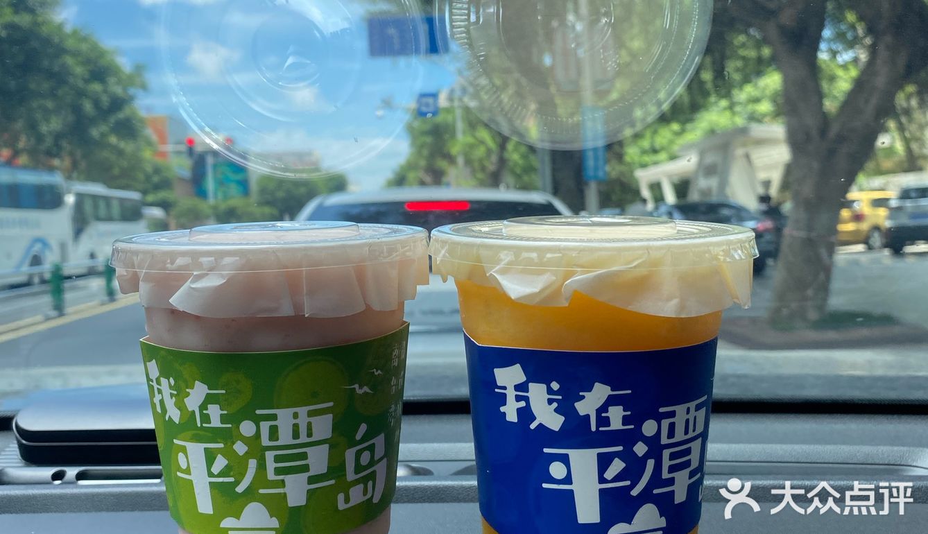 夏天我愿意天天喝的果汁，真的很纯很干净～