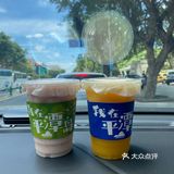 夏天我愿意天天喝的果汁，真的很纯很干净～