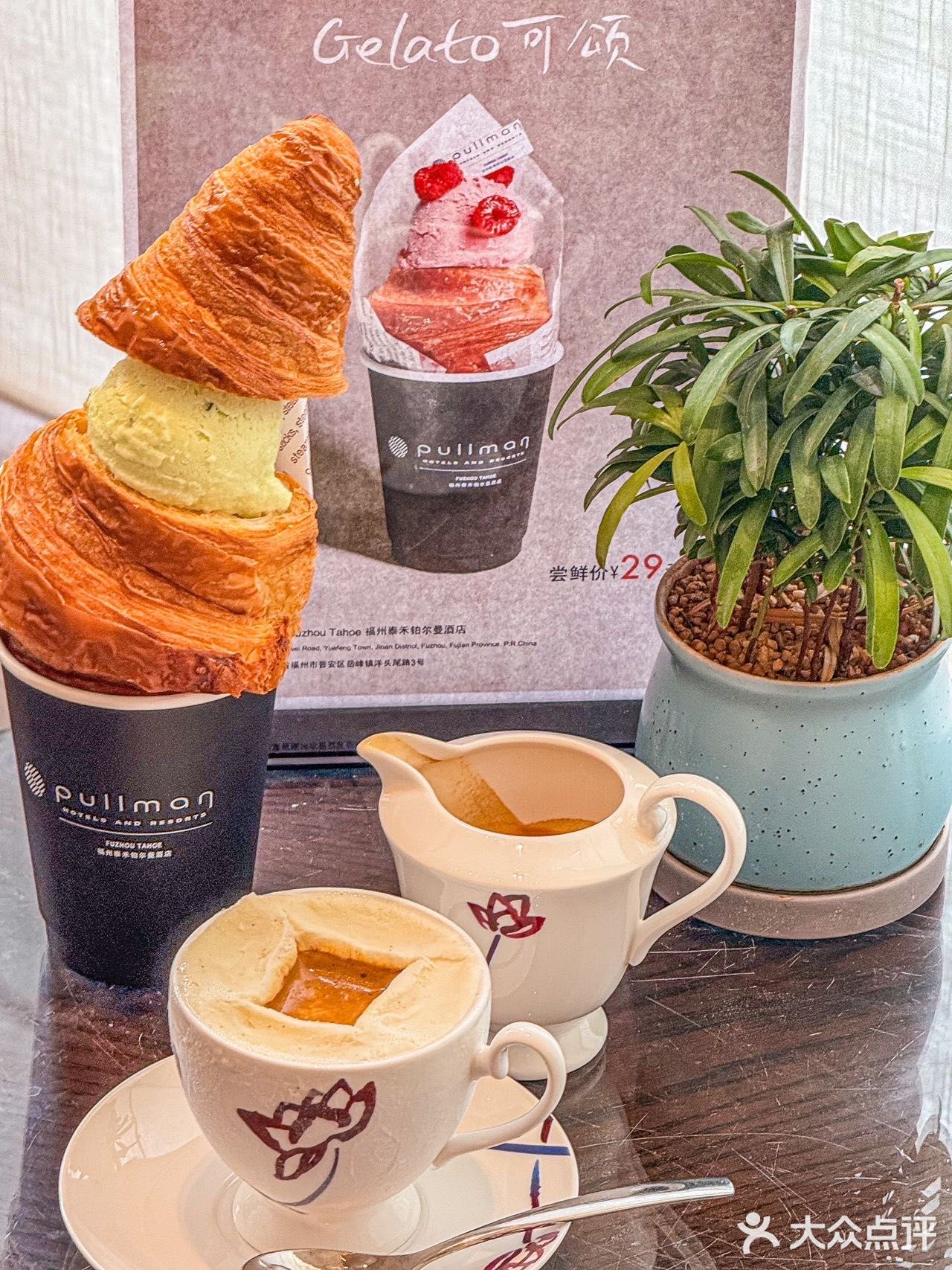 位于铂尔曼的Gelato竟然有十余种选择 真的太爱了