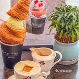 位于铂尔曼的Gelato竟然有十余种选择 真的太爱了