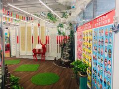 -阿妮亚少儿美术书法(望京店)