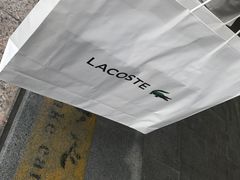 -LACOSTE(百联奥特莱斯广场店)