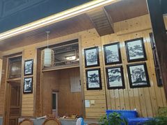 -龙姐私房菜(和顺古镇店)