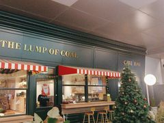 -TheLumpOfCoal 小煤球英式餐厅(凤凰广场店)