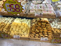 -秋林食品(秋林公司店)