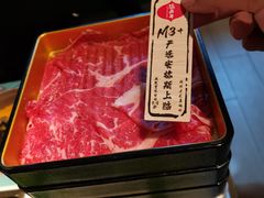 -温禾牛·和牛寿喜烧自助火锅(恒基名人店)