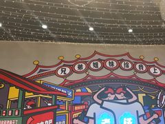 -堂堂小伙夫·辽宁小吃大排档(京西大悦城店)