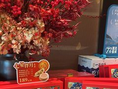 -旺顺阁·北京菜·烤鸭(大望路店)