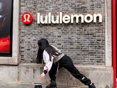 -lululemon(新天地店)