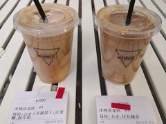 冰橘皮拿铁-Manner Coffee(IFS一楼店)
