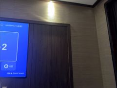 -樱蘭·影院足道·养生SPA(三里屯店)