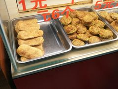 -钟楼大面包