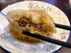 -草包包子铺1937(普利街店)