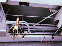 -农畉LONFOOD(福田星河COCOPark店)