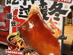 -熊记虾王·小龙虾(东晓南店)