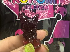 -盒马鲜生(189购物中心店)