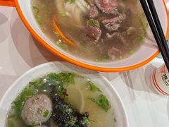 -拼二潮汕牛肉粿条(花城汇店)