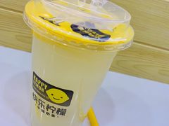 -快乐柠檬happylemon(丰台万达广场店)