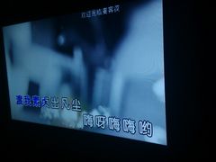 android_upload_pic-唛客疯量贩式KTV(金飞达广场店)