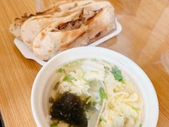 -宝光熏肉鞋底火烧(新街口店)