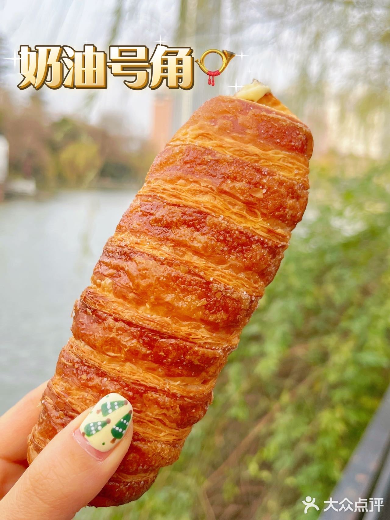 合肥首家国潮风点心局🔥刘亦菲们快冲 