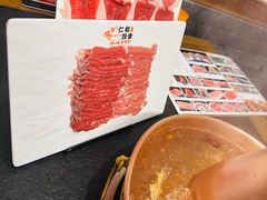 -仁和四季涮肉馆(天坛南门店)