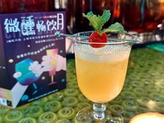 -瑞虹新天地月亮湾