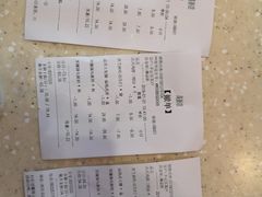 -御品轩(高新店)