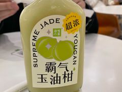 -奈雪的茶(市百一店)