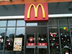-麦当劳(景城邻里中心店)