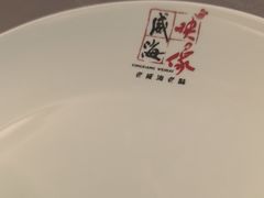-映像威海·海鲜味道(经区店)