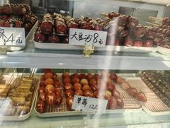 -二斗栗子(西湖道店)