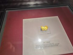 -沈阳金融博物馆