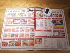 -农耕记·湖南土菜(科技园店)