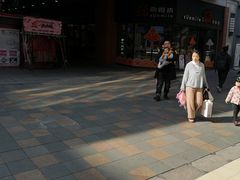 -万达广场(福州金融街店)