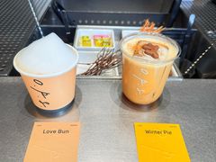 -O.P.S. CAFE