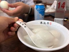 -朱新年·苏式汤团·面点(北寺塔店)
