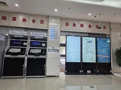 -上海市杨浦区房地产交易中心-停车场