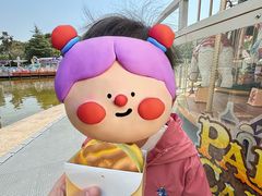 -君之狮子山·轻糖烘焙(开元Mini店)