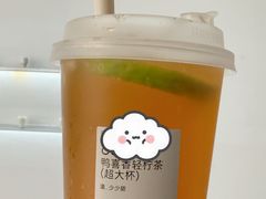 -喜茶(烟台莱山万象汇店)